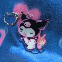 宇佐美限定クロミちゃんのキーホルダー