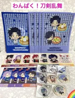 わんぱく！刀剣乱舞　ポストカード、アクキー、缶バッジ、ファイルセット＊PJ
