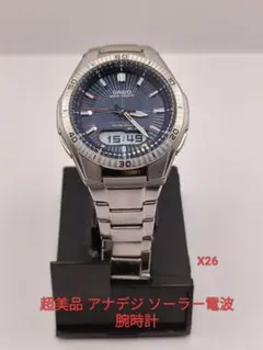 CASIO タフソーラーマルチBAND6 人気のメタルバンド 実働品♪オススメ