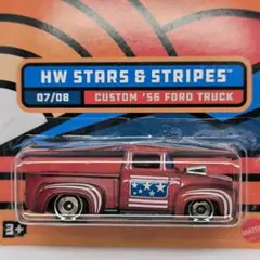 ホットウィール　スターズ&ストライプス　カスタム　56 フォード　トラック
