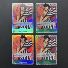 yui様 リクエスト 2点 まとめ商品