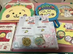 新品未開封 コジコジ 一番くじ B賞 D賞 E賞 F賞 G賞 H賞 11点セット