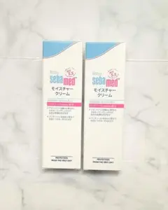 ベビーセバメド モイスチャークリーム 50ml✕２個セット　未開封　最終お値下げ