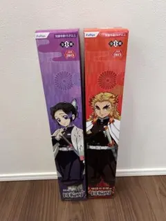 煉獄杏寿郎・胡蝶しのぶ 日輪刀セット