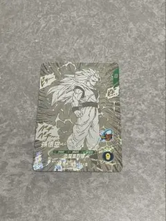 ドラゴンボールスーパーダイバーズ　アドバンスパック GDR 孫悟空