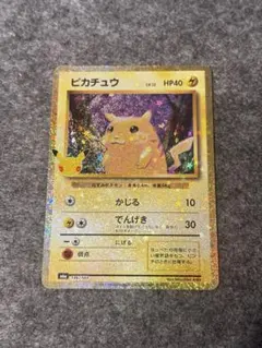 即日発送　ピカチュウ 30th MEGA 拡張パック 30th