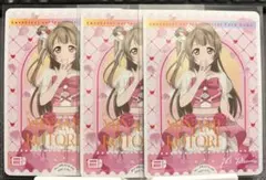 【最終値下げ】ラブカ　南ことり　内田彩　PE+　セット ラブライブカードゲーム ラブカ 南ことり PE+内田彩 - メルカリ