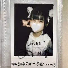 iLiFE! あいす あいらいふかふぇ衣装 コメありチェキ - メルカリ