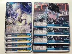 STELLAR into the GALAXY 星街すいせい COMET 各4枚