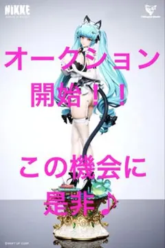 2026年最新】勝利の女神：NIKKE 1/4 スタチューの人気アイテム - メルカリ