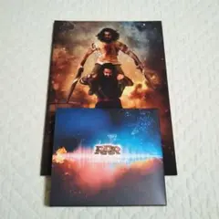 RRR 本 CD
