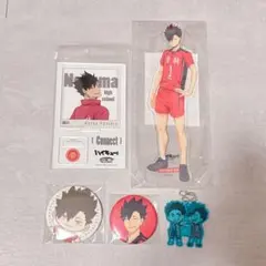2026年最新】黒尾鉄朗まとめ売りの人気アイテム - メルカリ