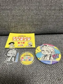 2025年最新】青山優雅の人気アイテム - メルカリ