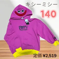 Item thumbnail for item 2a0fd487-08fe-4bc2-be7b-764ec785bdb0