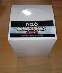NO.6☆N限定15th缶バッジ_ネズミ/紫苑 - メルカリ
