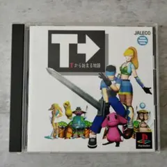 Item thumbnail for item 2f8bd2a8-23a7-4939-9a29-a20e675f91da