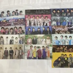 嵐　会報セット