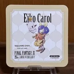 カシス様 リクエスト 2点 まとめ商品