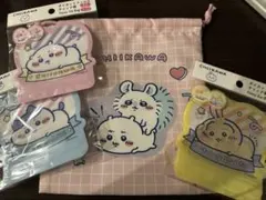 みゆ様 リクエスト 2点 まとめ商品