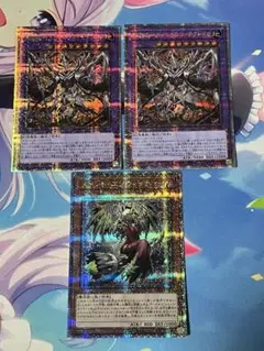 2025年最新】メメントエンウィッチ 25thの人気アイテム - メルカリ