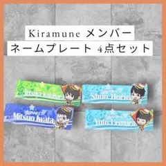 2026年最新】ゲオ くじの人気アイテム - メルカリ