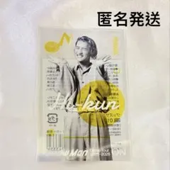 るぇ様 リクエスト 2点 まとめ商品