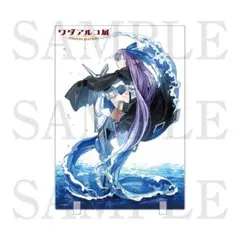 2025年最新】ワダアルコ メルトリリスの人気アイテム - メルカリ