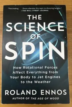 Item thumbnail for item 98809643-18f4-49ca-ab2a-38ebacd08428