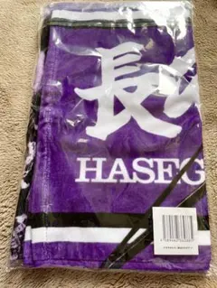 【レア】【最終値下げ】長谷川カオナシ　イタタオル　初回 レア】【最終値下げ】長谷川カオナシ イタタオル 初回 2025年