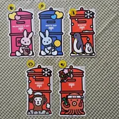 バレンタインデー・ホワイトデー ポストカード 5枚セット