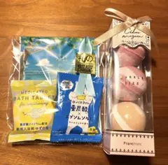 Francfranc カドミニョン　バスフィズ　3個入り　バスソルト付き