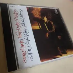 Item thumbnail for item ed0edac9-66df-4710-aca0-100ac104ba04