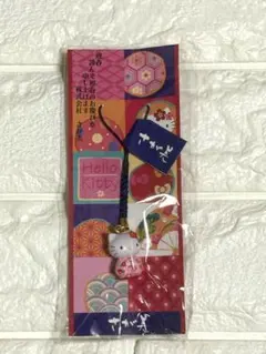 【激レア】ハローキティ 和風ストラップ 限定品 サンリオ 着物 さが美