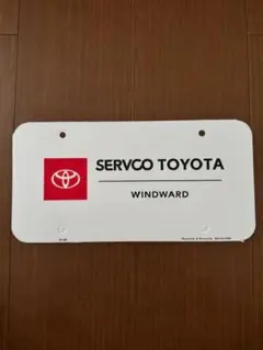 ハワイ ライセンスフレーム インサートプレート セット SERVCO トヨタ 2026年最新】ライセンスフレーム ハワイの人気アイテム - メルカリ