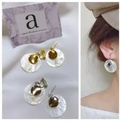 2295-1 ゴールド☺︎ラウンド型天然シェルとメタルパーツのピアス☺︎