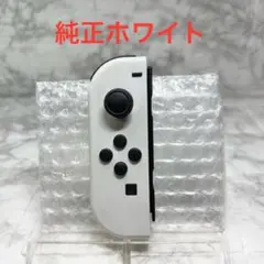 ◆Joy-Con ホワイト(L) ◆純正ジョイコン 左 【番号9】