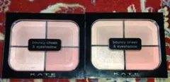 KATE バウンシーチーク＆アイシャドウ 2個セット