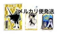 ゴールデンカムイ 尾形百之助 アクリルスタンド ビィズニィズ 山猫 