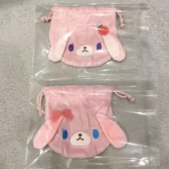 シュガーバニーズ ふわふわ巾着 キャラクターグッズ