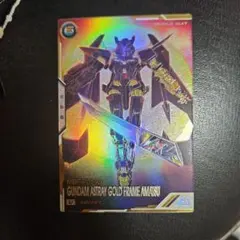 Item thumbnail for item 2f393c03-f7d6-4512-9830-add99d237091