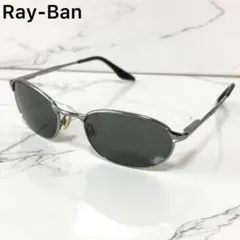 希少✨ ヴィンテージ レイバン B&L メタルフレーム グリーン W2841