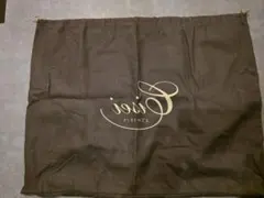 シセイ　袋