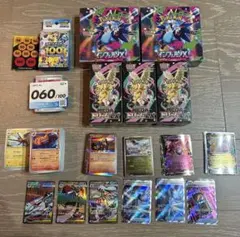 インフェルノX MEGAドリームex 新品未開封　シングルカードセット