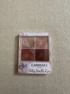 CANMAKE Silky Souffle Eyes 10