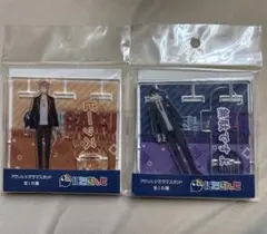 にじさんじ　伏見ガク　剣持刀也　アクリルジオラマ　アクリルスタンド　咎人　初期