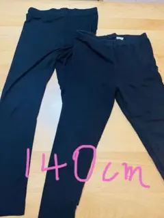 UNIQLOユニクロ　ヒートテックレギンス 2枚セット　140cm 黒ブラック