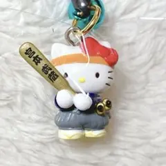ご当地キティ 2002 山口 巌流島 宮本武蔵 キティちゃん 根付 ストラップ