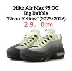 NikeAirMax 95 OG Big Bubble Neon Yellow
