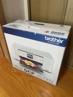 新品ブラザー プリンター インクジェット複合機 DCP-J981N インク