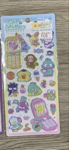 サンリオ 平成ハッピーフォンステッカー